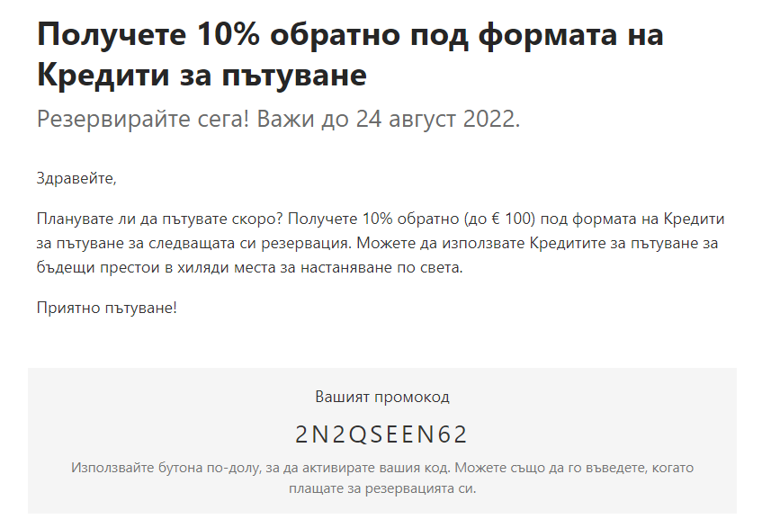 image.png.4e02d8beddd0ba957b0067e167a7bca9.png