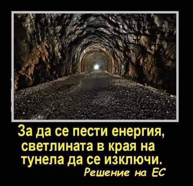 image.png.99a40ea47449741305252d85e363a692.png