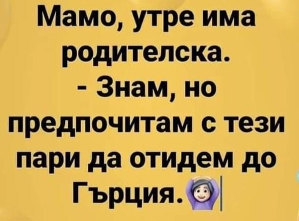 Screenshot_20220918-071657_Facebook.jpg.478f19067bc64efd91ef08af65bda2ea.jpg