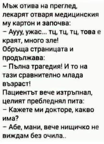 Screenshot_20220918-071929_Facebook.jpg.3c531ca72b754b94bbd00de3ccd640d8.jpg