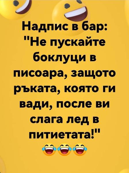 311641556_446034527630654_3205509193663111419_n.jpg.1336efb8eb68f9b1552a3432ea7d83f5.jpg