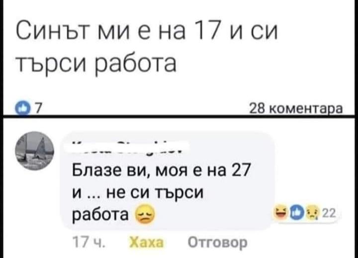 Screenshot_20221021-223523_Facebook.jpg.fdbb667048f03795d26e07a0716c4bf0.jpg