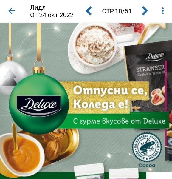 Screenshot_20221023-165624.jpg.ac2eb356a9624f75d428393a71ef6d82.jpg