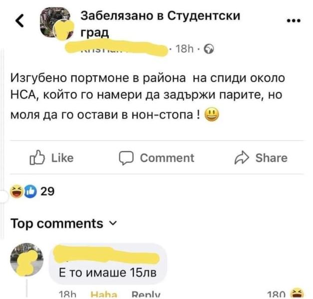 Screenshot_20221031-213502_Facebook.jpg.d3b7e3554fcda79ea2a3168a64712438.jpg