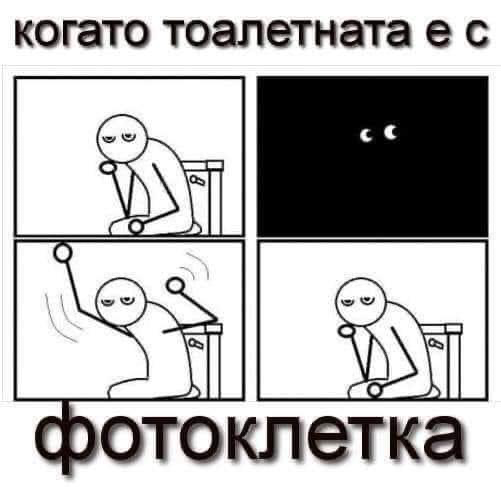 image.png.21218c9ec9c4a88fdb3eaa24f8c735f6.png