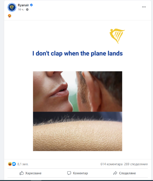 image.png.55758fabe865a3571235b344d2a4e9fc.png