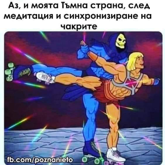 image.png.77d033d1b9d47dac51b478fbc78bd50b.png