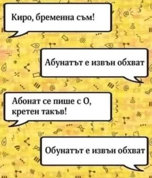 image.png.dd0ca0154fb330c5cb9a6011dc8255d3.png