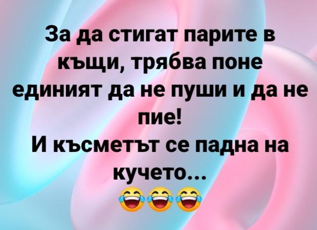 Screenshot_20221112-153813_Facebook.jpg.57c1ccf52f08c1efac0254eeef0f3603.jpg