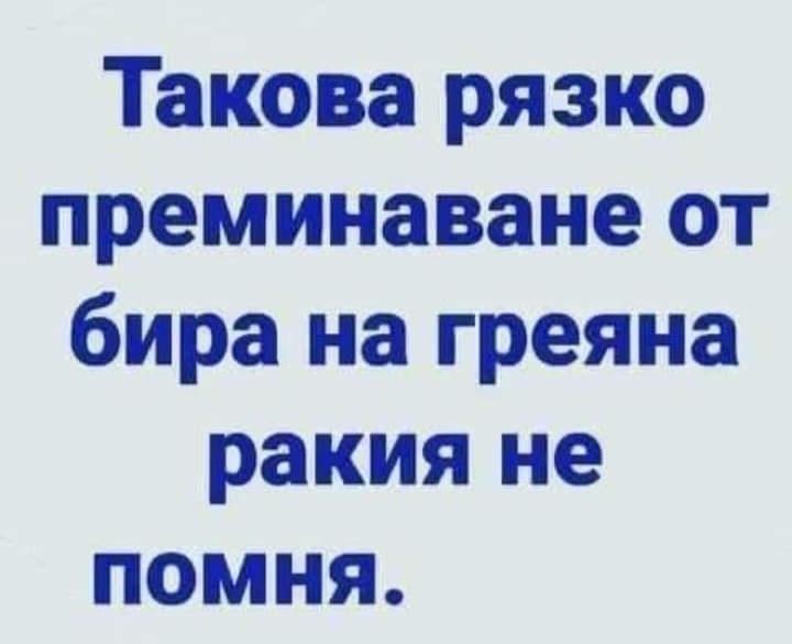 Screenshot_20221117-012724_Facebook.jpg.91ee4fee08a126ae293cedea0c58ab83.jpg