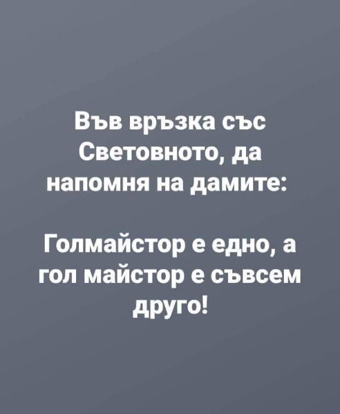 image.png.a5576874ddf12903c05358d2c12a9d4e.png