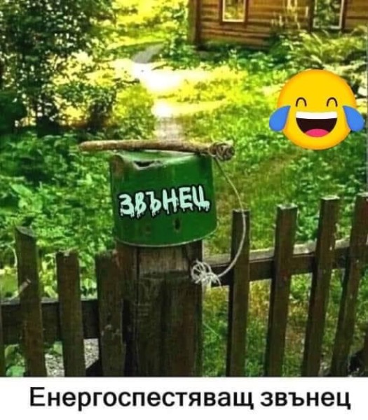 30DB0E46-6BD5-4548-AF9C-3C02E34FD70E.jpeg.d491d781abba88776219a41901239a2f.jpeg