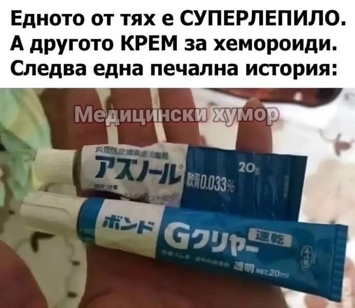 FB_IMG_1672177428719.jpg.c1afb11d94321ff4d0494557c58f49a3.jpg