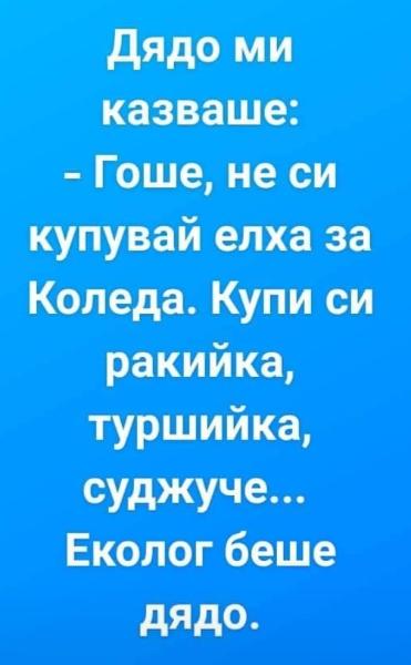 Screenshot_20221211-210724_Facebook.jpg.69168234c5e7ecf3f0bb5be70ab77d88.jpg