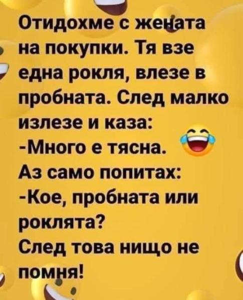 Screenshot_20221216_013829_Instagram.jpg.b0db7db46962b59cd0dc05d92cfe1df0.jpg