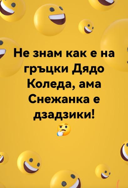 Screenshot_20221217_225420.jpg.ecd1c72796407c56a1d403ebfc63b0df.jpg