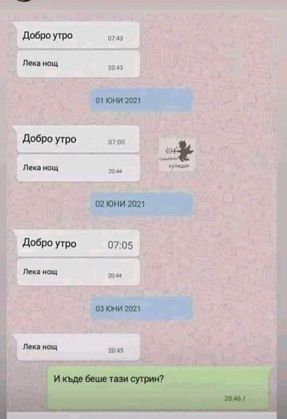 96B2074A-6BC7-437D-B5B0-C41A73C458AC.jpeg.42cccf3e1e35d6969b663fc8cebc7ae9.jpeg