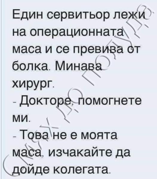 FB_IMG_1672662129710.jpg.51709d75ac2a87316381beabd0a75e7d.jpg