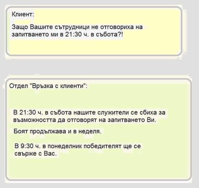 FB_IMG_1673035329981.jpg.c00007e5cfe0714954df4fbc6d0d773e.jpg