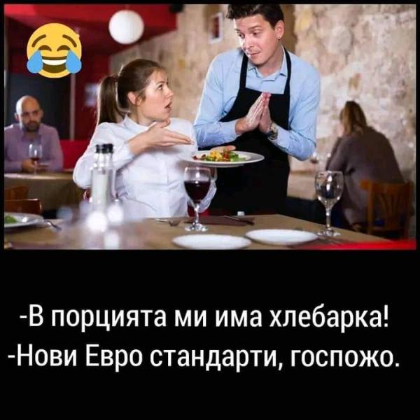FB_IMG_1674981947801.jpg.42e9f863dd7a0cffcdd9b833dbc1d921.jpg
