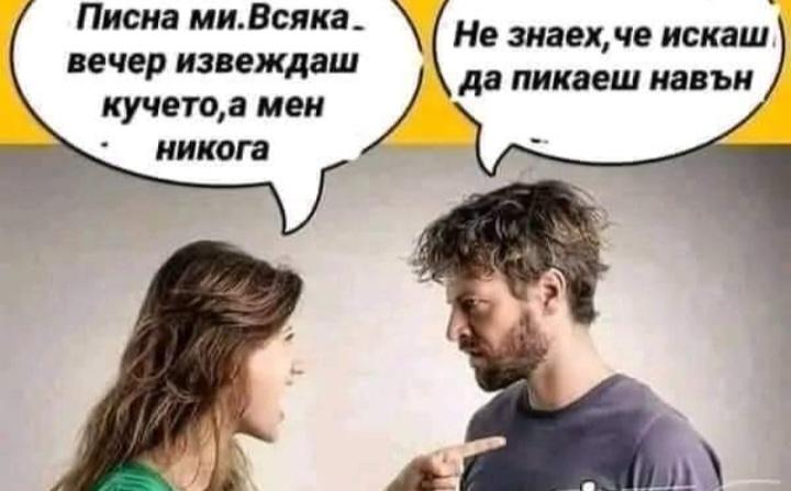 Screenshot_20230106-191150_Facebook.jpg.915c65360eff27820d906f3301c87e16.jpg