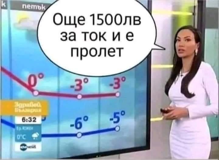 Screenshot_20230109-184607_Facebook.jpg.ab912097dbb0c280d83e1ad1ef7e8e53.jpg