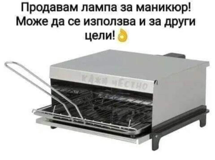 Screenshot_20230116_085446_Facebook.jpg.e43fd4321eeda68d2b0db90994c94227.jpg