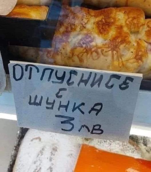 Screenshot_20230130_091953_Facebook.jpg.8be47c2dbcef5cf19c3d071b49455751.jpg