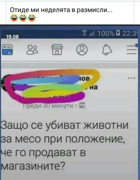 43CF70AB-377F-440A-9E15-5537375EC614.jpeg.191a7453dca13fbbec6e8de5aea0ff88.jpeg
