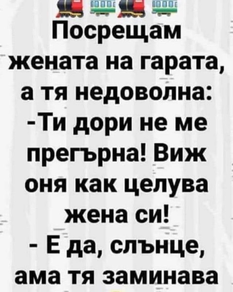 9A502CB7-A3BA-4330-B071-5392DBD59AB4.jpeg.df3013e700833c78df7e0ab396417836.jpeg