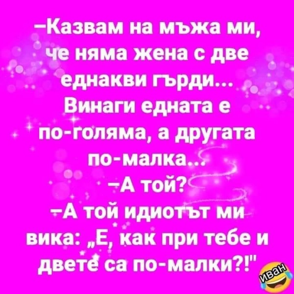 B7A8BE9F-81ED-40AF-8119-F166CF6F9B09.jpeg.68a701b8b3804094081ca0aaf300ea9f.jpeg