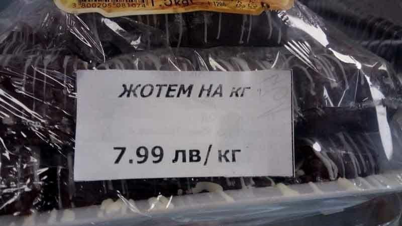 B92636FB-01A2-4A49-8052-47883B1CB753.jpeg.18d8a90addcd70b48c830e5d1c914176.jpeg