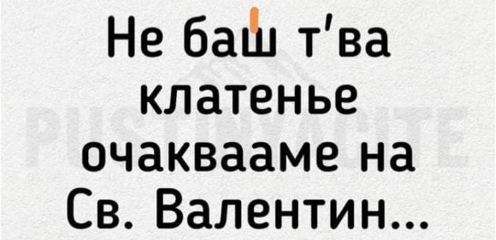 Screenshot_20230214_205030_Messenger.jpg.2bf3bb2f980555e83e4ff9144a07857e.jpg