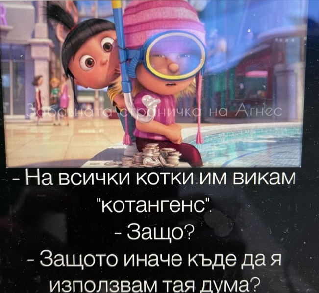 image.png.6ba8d8b4c9e47bc091125b1aea873a96.png