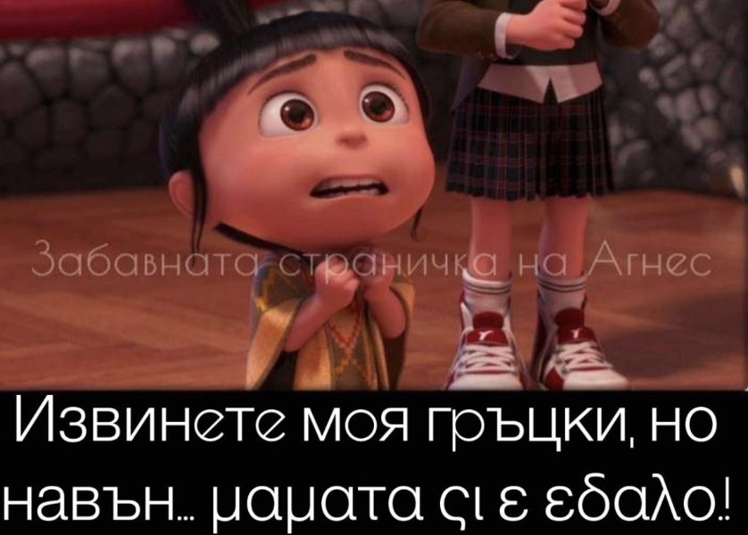 image.png.930d9534f06d8ef2f9ffbeb9423d1365.png