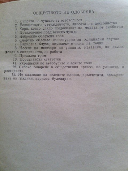 image.png.df5cf32201f0ab8ad38cc2da1b2e180a.png