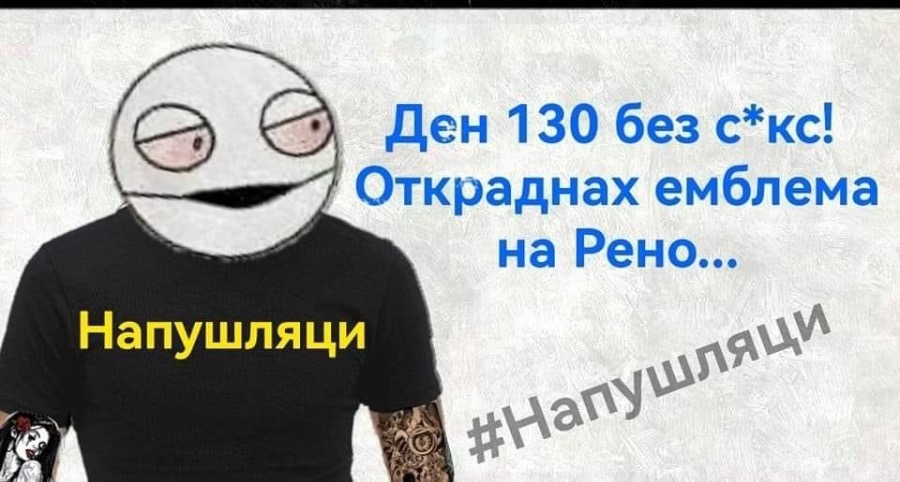 03139F44-D42E-416B-B078-C204DC55FEDD.jpeg.06d63f574a63053e07ed88d70da17bb1.jpeg