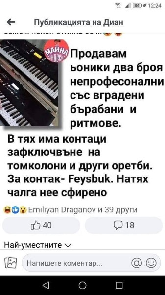 91BBAA47-41CA-4AA9-BBD1-4FF6B16214B4.jpeg.991f2b7309f6754060e151f7f7401a10.jpeg