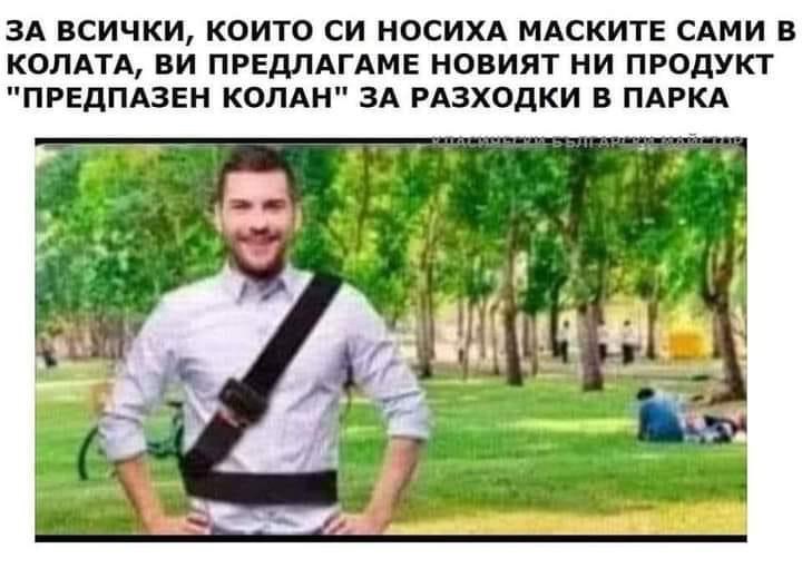 C5F68A41-CD59-4521-B45C-B71FC2631314.jpeg.f098ad89d9bd9a672efc71377cc941a5.jpeg