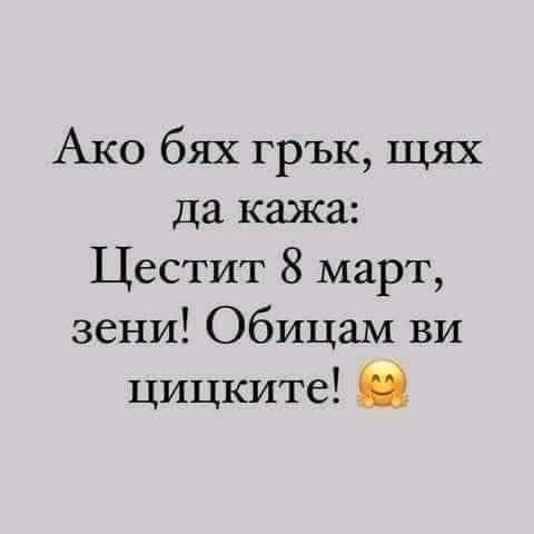 FB_IMG_1678177124385.jpg.9bebbc959a2f0740bc3b4595130a36e8.jpg