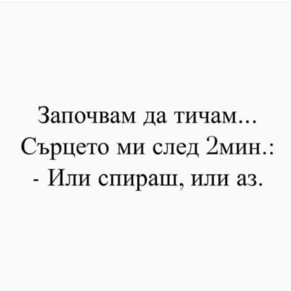 Screenshot_20230313_204325_Instagram.jpg.1c452abbbb5103c1333e6f05af50ad97.jpg