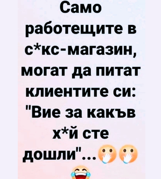 image.png.5ba8d82097ce207f08251175a86edef1.png