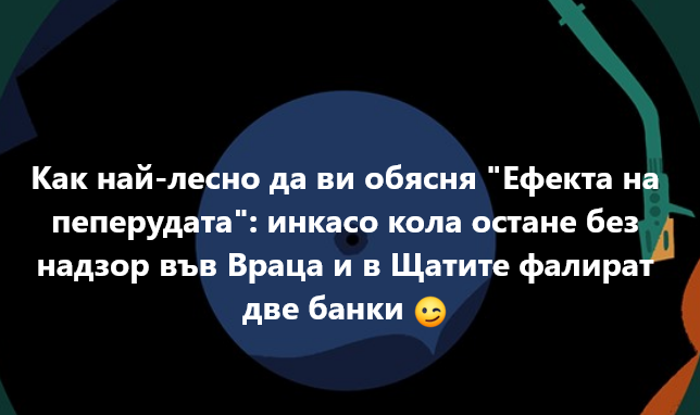 image.png.825c486a9a4c9cde330dbd5d1843c05e.png