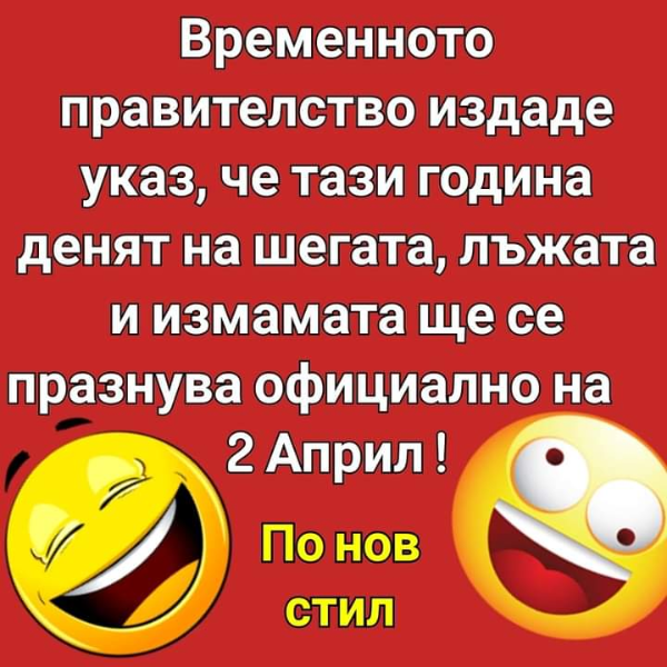 image.png.eea4406af55b60769432e72868ade063.png