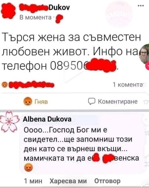 IMG_1496.jpeg.cb3ed37ec74cbd95a05937b24827e4b3.jpeg