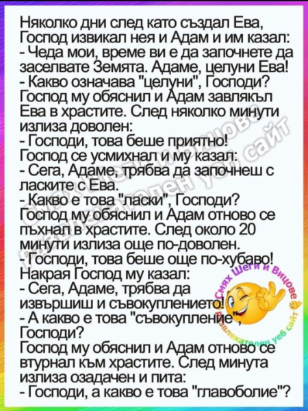 Screenshot_20230405-155701.png.c81850edd5743aa9ac9bccb7f92a6526.png
