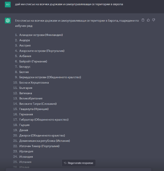 image.png.4095b0e33c0e8d50cca2682e8eb95e91.png