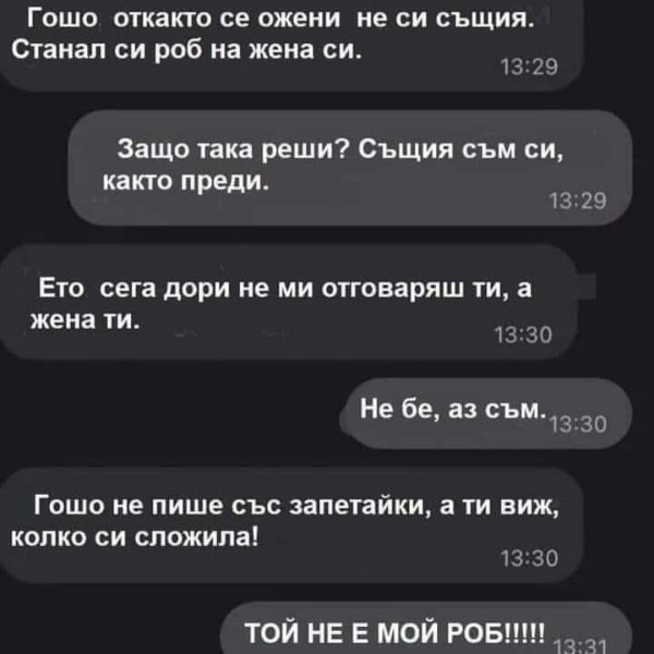 IMG_9719.jpeg.8034be4ec10e419cf0169ddece7b6209.jpeg