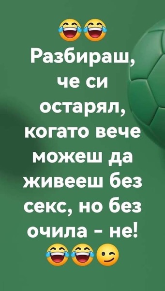 IMG_9721.jpeg.8d7d2cc1c27c2f7076cc04d8c0d5472c.jpeg