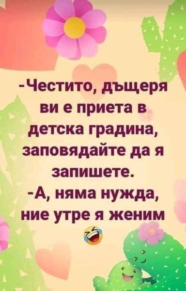IMG_9747.jpeg.02c625b5f68680c1548930d0631a6c30.jpeg